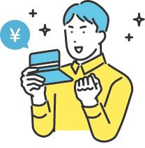 保険金申請で全額返ってくる！