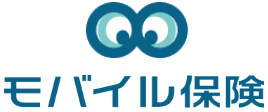 スマホ保険