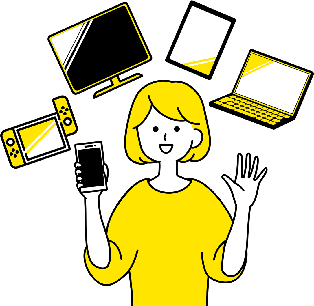 スマホやパソコンなど様々な通信機器